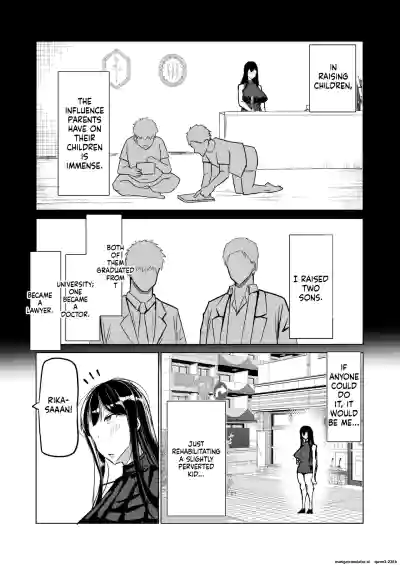 Won't you jerk off my son's cock? ~A mother whose masturbation-monkey son's sexual needs became way too much trouble asks her mom friend for handjob advice~ - Page 171