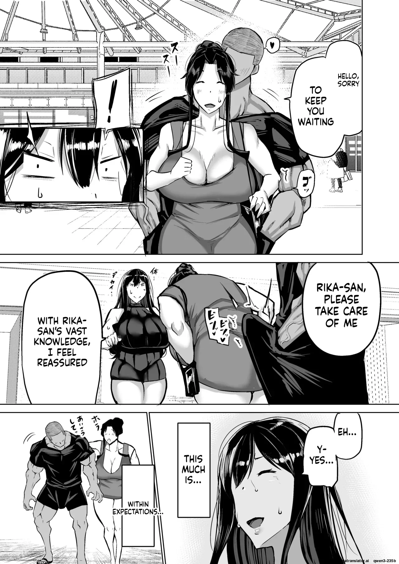 Won't you jerk off my son's cock? ~A mother whose masturbation-monkey son's sexual needs became way too much trouble asks her mom friend for handjob advice~ - Page 172