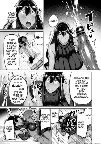 Won't you jerk off my son's cock? ~A mother whose masturbation-monkey son's sexual needs became way too much trouble asks her mom friend for handjob advice~ - Page 180