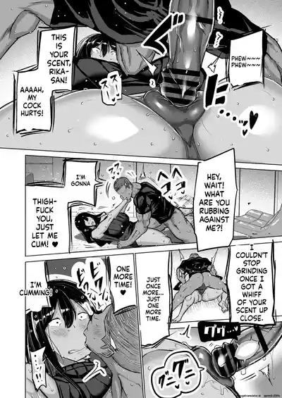 Won't you jerk off my son's cock? ~A mother whose masturbation-monkey son's sexual needs became way too much trouble asks her mom friend for handjob advice~ - Page 181