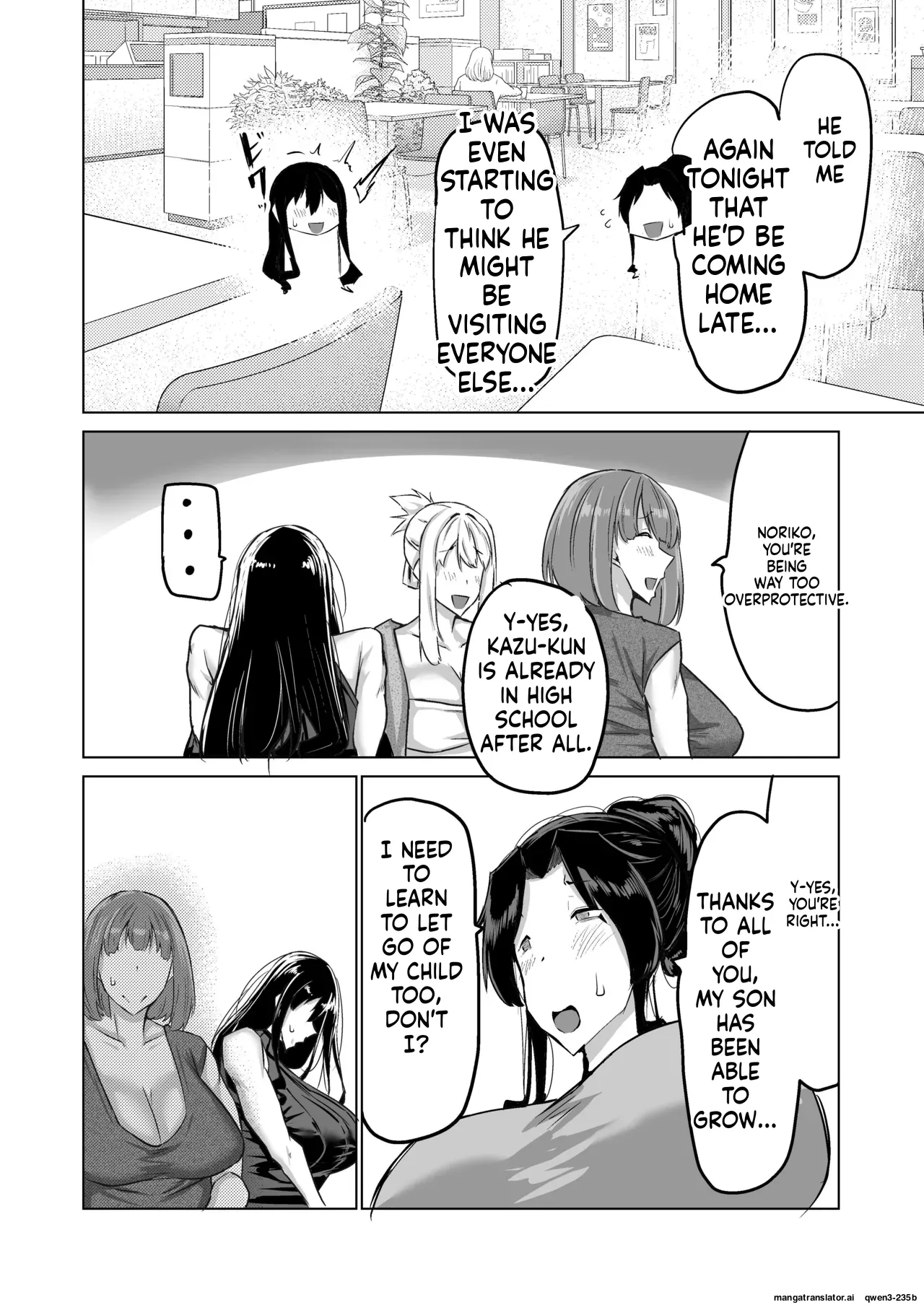 Won't you jerk off my son's cock? ~A mother whose masturbation-monkey son's sexual needs became way too much trouble asks her mom friend for handjob advice~ - Page 195