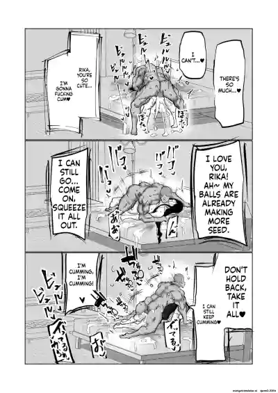 Won't you jerk off my son's cock? ~A mother whose masturbation-monkey son's sexual needs became way too much trouble asks her mom friend for handjob advice~ - Page 206