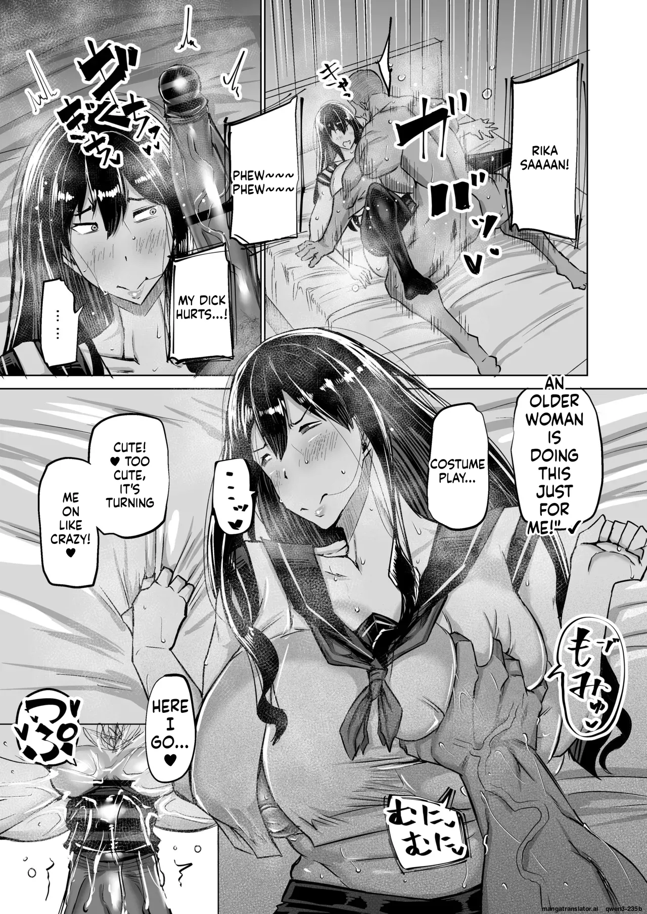 Won't you jerk off my son's cock? ~A mother whose masturbation-monkey son's sexual needs became way too much trouble asks her mom friend for handjob advice~ - Page 212