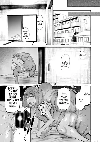 Won't you jerk off my son's cock? ~A mother whose masturbation-monkey son's sexual needs became way too much trouble asks her mom friend for handjob advice~ - Page 220