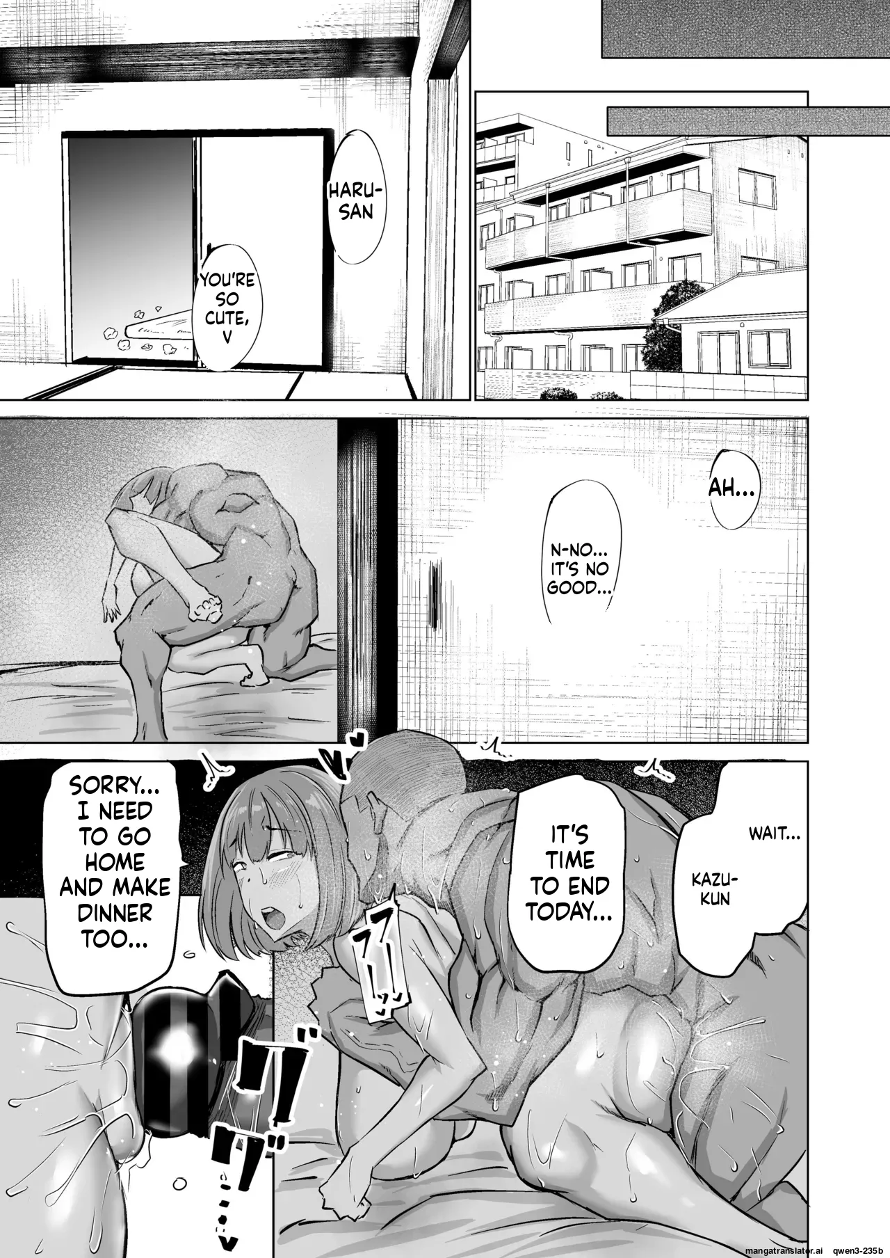 Won't you jerk off my son's cock? ~A mother whose masturbation-monkey son's sexual needs became way too much trouble asks her mom friend for handjob advice~ - Page 220