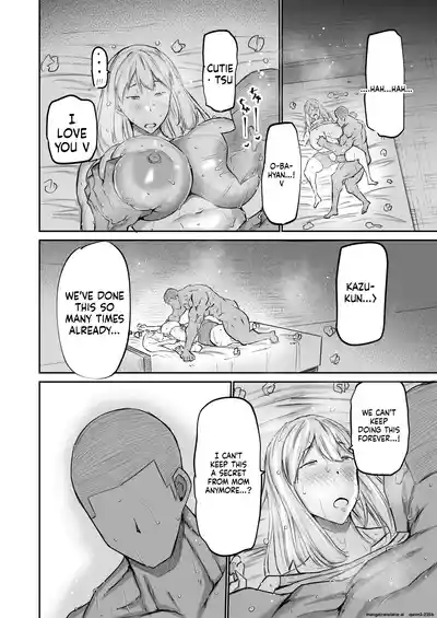 Won't you jerk off my son's cock? ~A mother whose masturbation-monkey son's sexual needs became way too much trouble asks her mom friend for handjob advice~ - Page 225