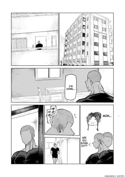 Won't you jerk off my son's cock? ~A mother whose masturbation-monkey son's sexual needs became way too much trouble asks her mom friend for handjob advice~ - Page 226