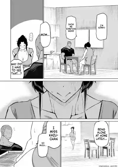 Won't you jerk off my son's cock? ~A mother whose masturbation-monkey son's sexual needs became way too much trouble asks her mom friend for handjob advice~ - Page 229