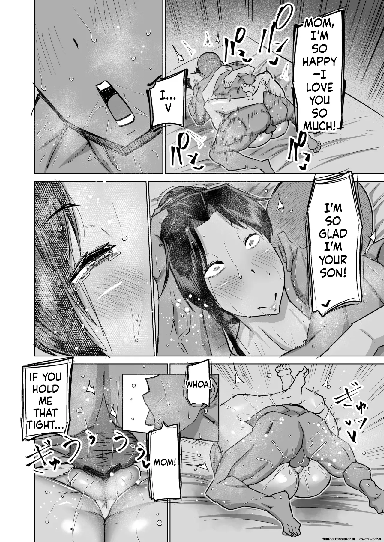 Won't you jerk off my son's cock? ~A mother whose masturbation-monkey son's sexual needs became way too much trouble asks her mom friend for handjob advice~ - Page 233