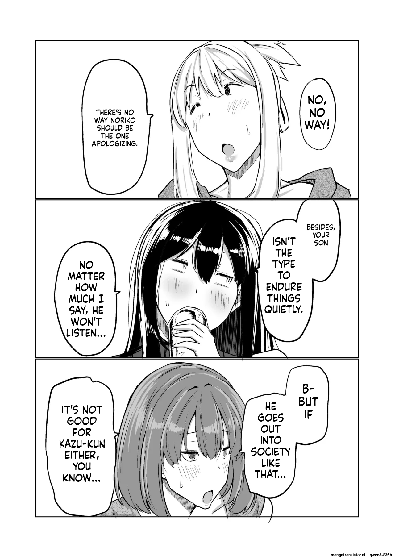 Won't you jerk off my son's cock? ~A mother whose masturbation-monkey son's sexual needs became way too much trouble asks her mom friend for handjob advice~ - Page 252