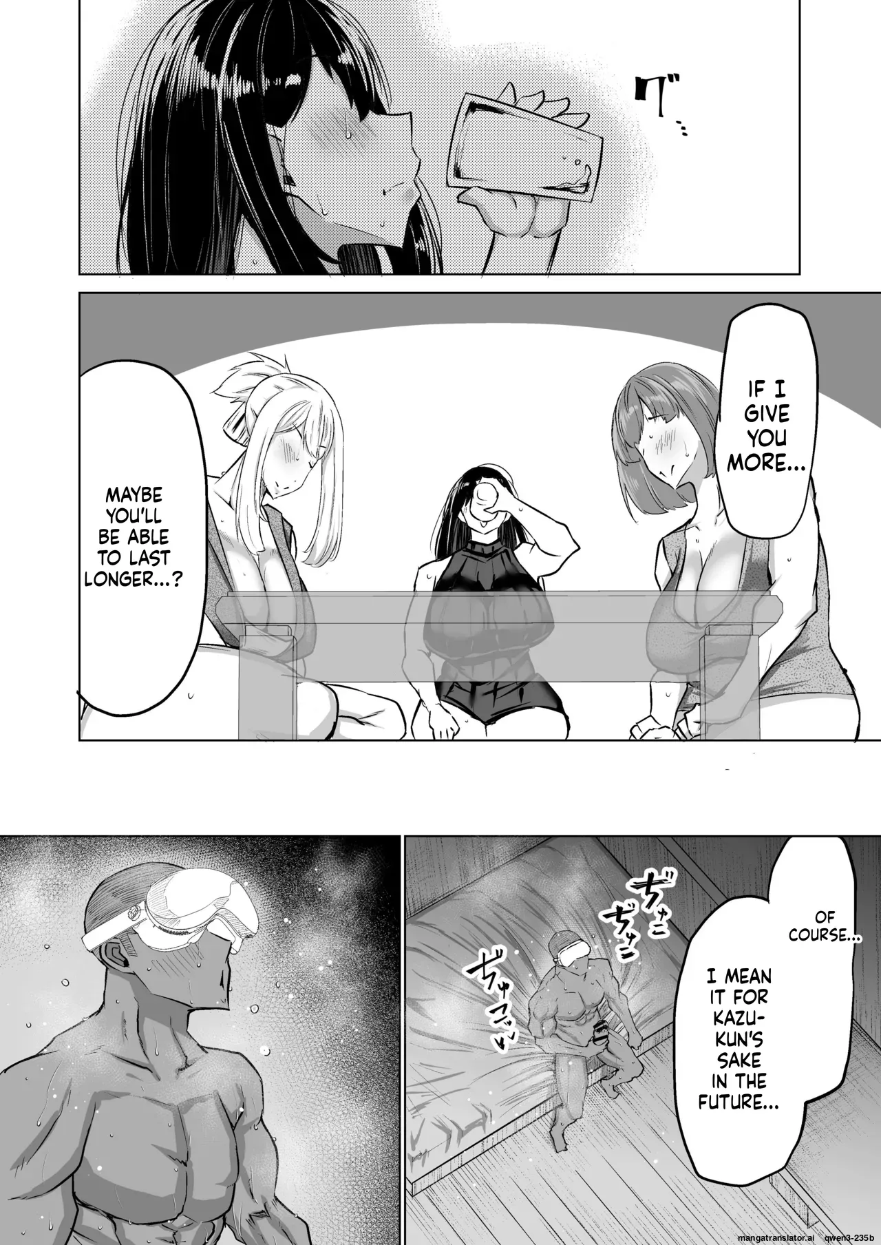 Won't you jerk off my son's cock? ~A mother whose masturbation-monkey son's sexual needs became way too much trouble asks her mom friend for handjob advice~ - Page 253