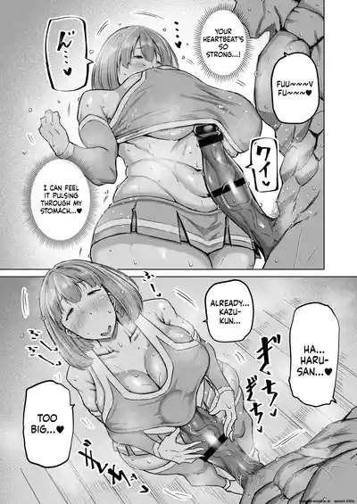 Won't you jerk off my son's cock? ~A mother whose masturbation-monkey son's sexual needs became way too much trouble asks her mom friend for handjob advice~ - Page 280