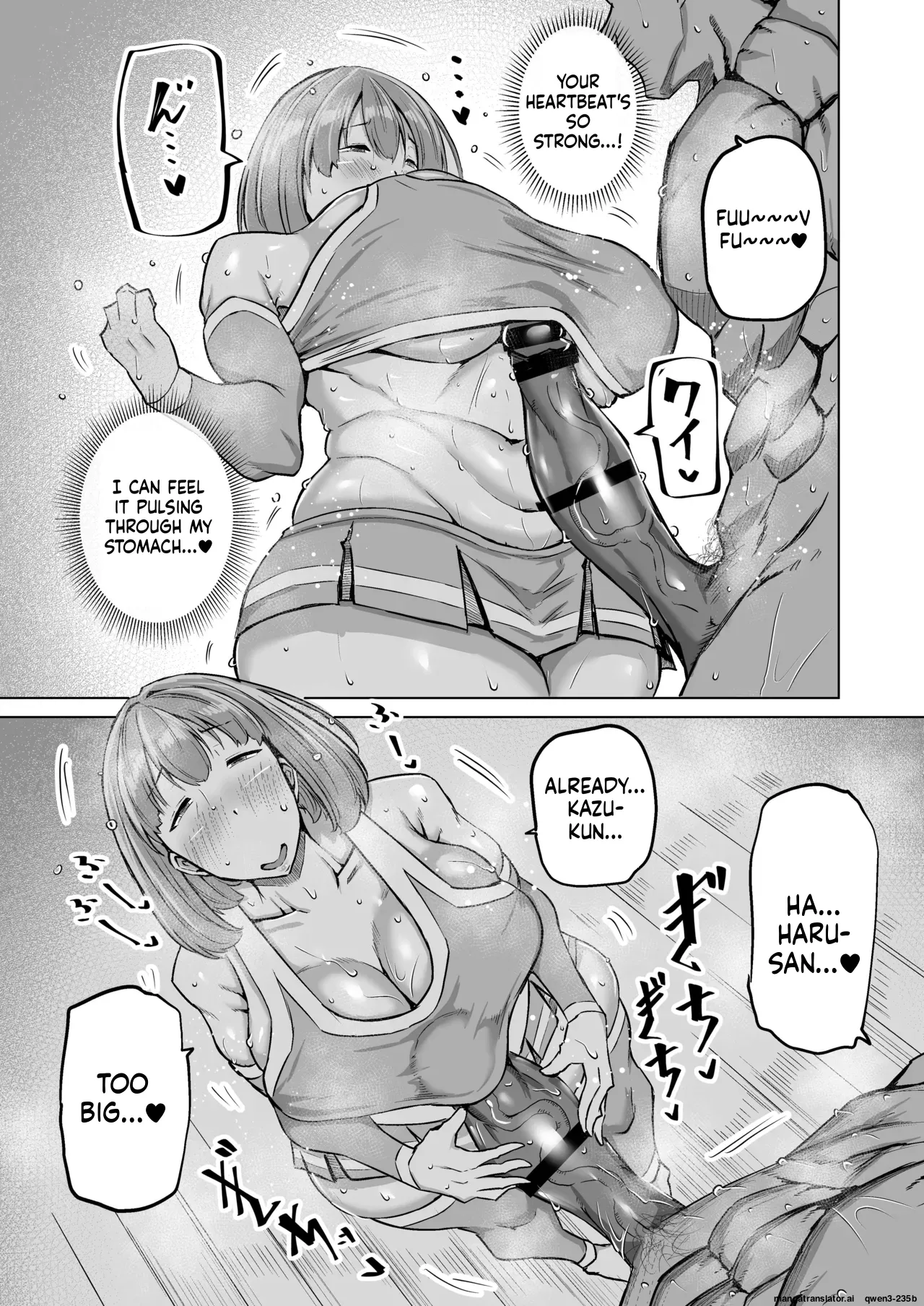 Won't you jerk off my son's cock? ~A mother whose masturbation-monkey son's sexual needs became way too much trouble asks her mom friend for handjob advice~ - Page 280