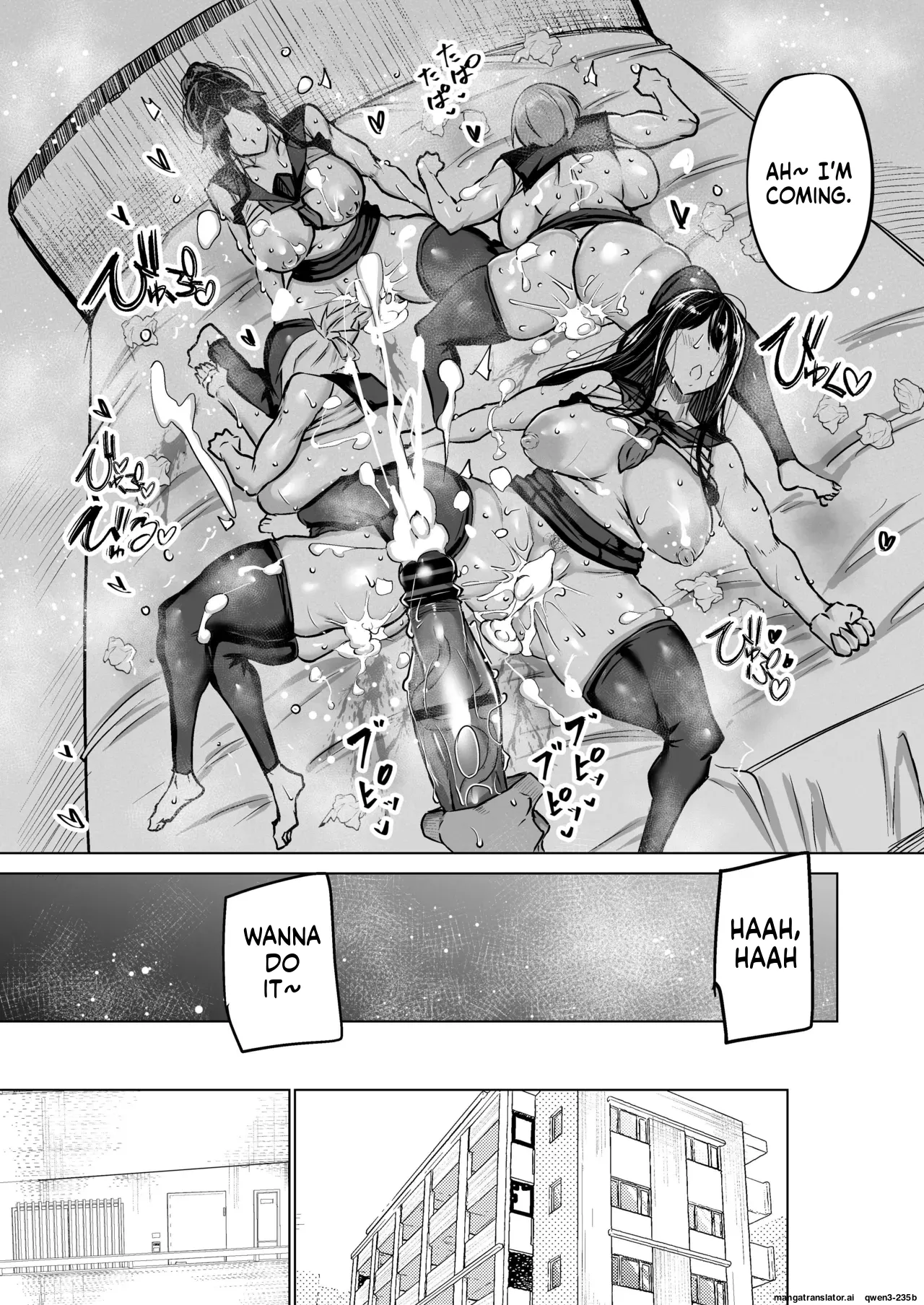 Won't you jerk off my son's cock? ~A mother whose masturbation-monkey son's sexual needs became way too much trouble asks her mom friend for handjob advice~ - Page 294
