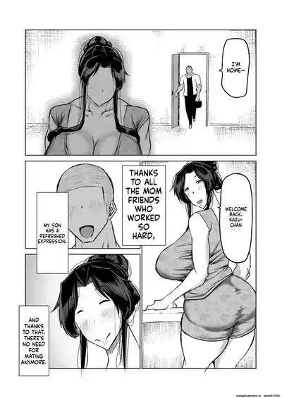 Won't you jerk off my son's cock? ~A mother whose masturbation-monkey son's sexual needs became way too much trouble asks her mom friend for handjob advice~ - Page 295