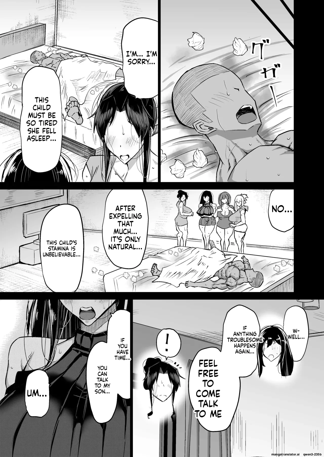 Won't you jerk off my son's cock? ~A mother whose masturbation-monkey son's sexual needs became way too much trouble asks her mom friend for handjob advice~ - Page 300