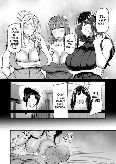 Won't you jerk off my son's cock? ~A mother whose masturbation-monkey son's sexual needs became way too much trouble asks her mom friend for handjob advice~ - Page 301
