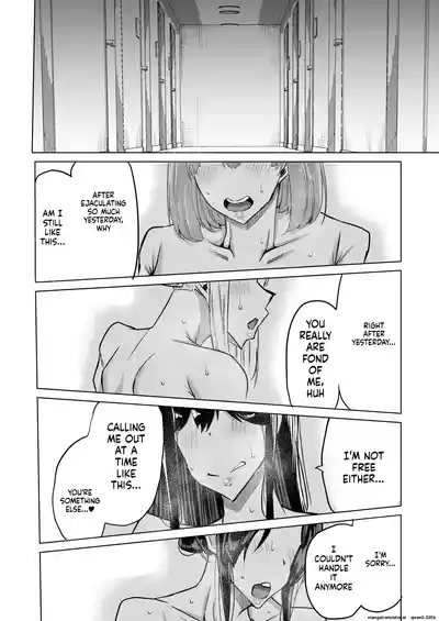 Won't you jerk off my son's cock? ~A mother whose masturbation-monkey son's sexual needs became way too much trouble asks her mom friend for handjob advice~ - Page 303