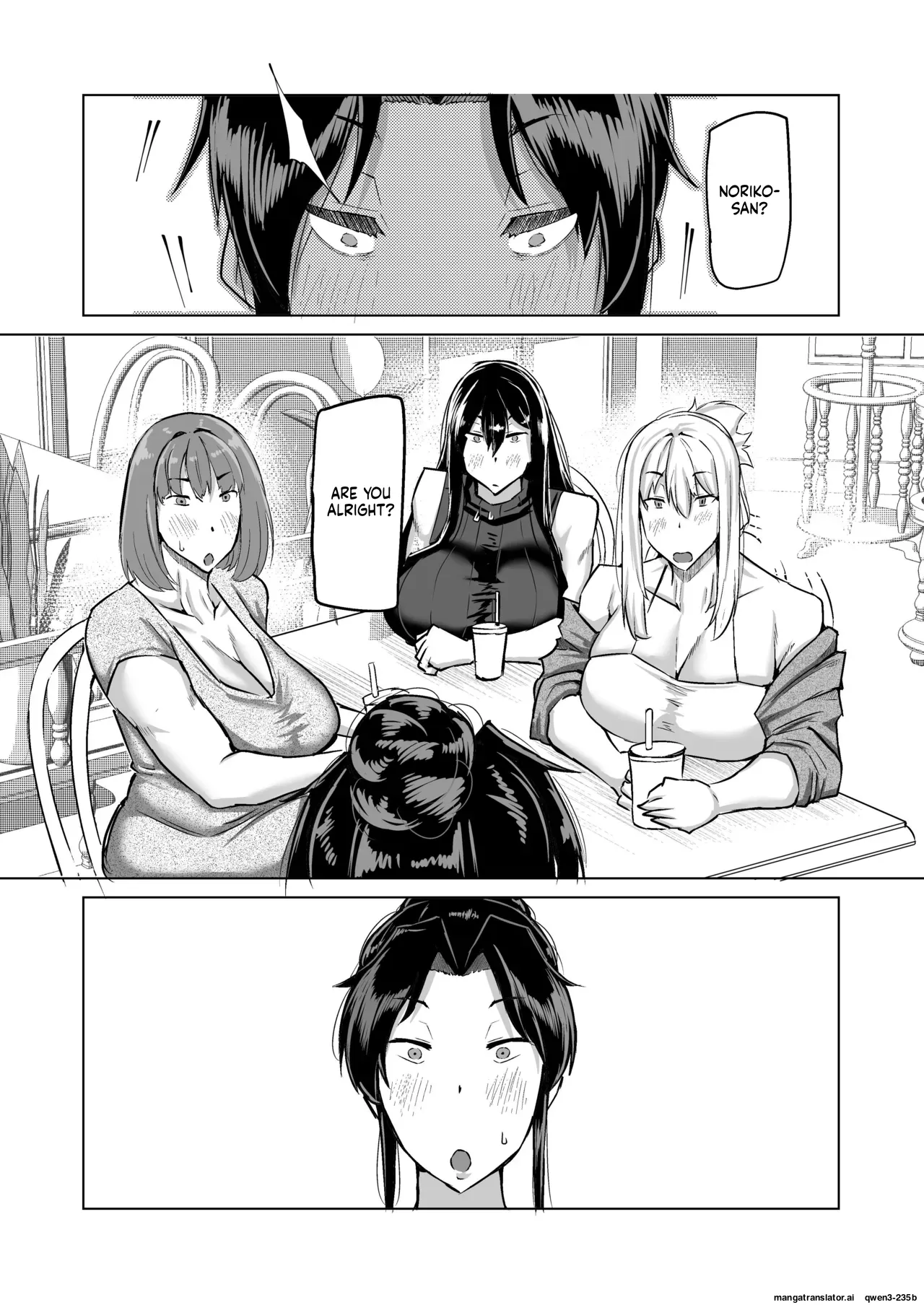 Won't you jerk off my son's cock? ~A mother whose masturbation-monkey son's sexual needs became way too much trouble asks her mom friend for handjob advice~ - Page 32