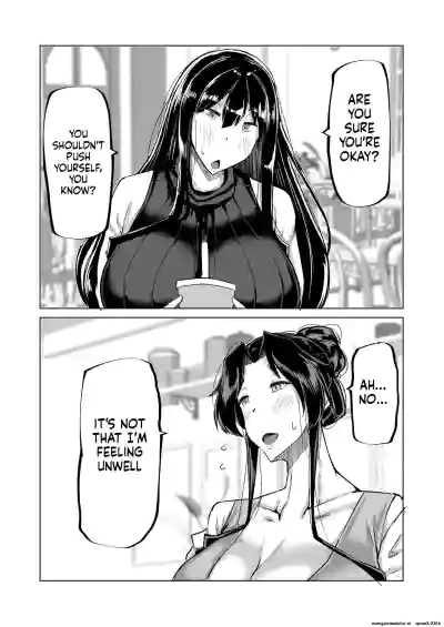 Won't you jerk off my son's cock? ~A mother whose masturbation-monkey son's sexual needs became way too much trouble asks her mom friend for handjob advice~ - Page 34