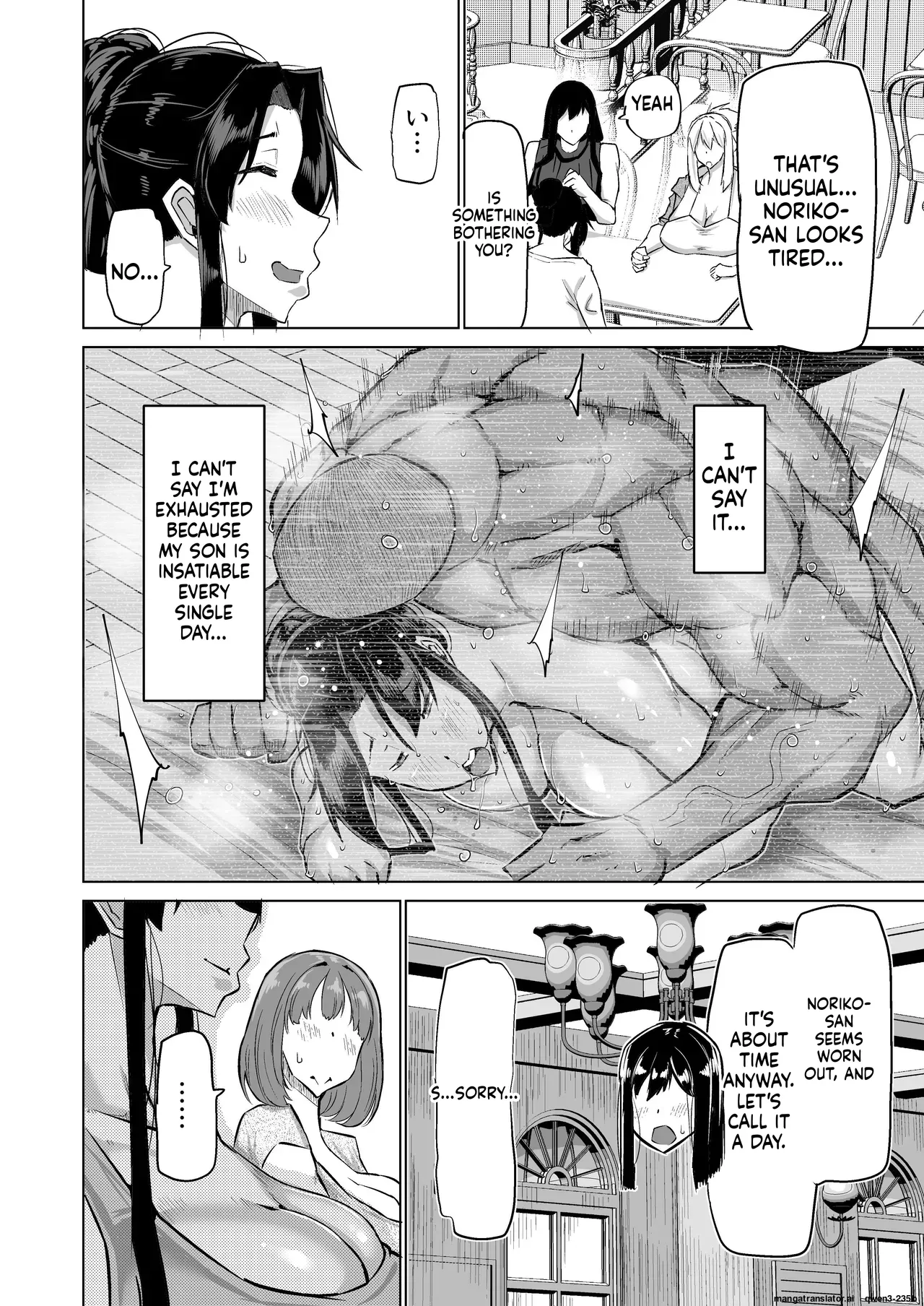 Won't you jerk off my son's cock? ~A mother whose masturbation-monkey son's sexual needs became way too much trouble asks her mom friend for handjob advice~ - Page 35
