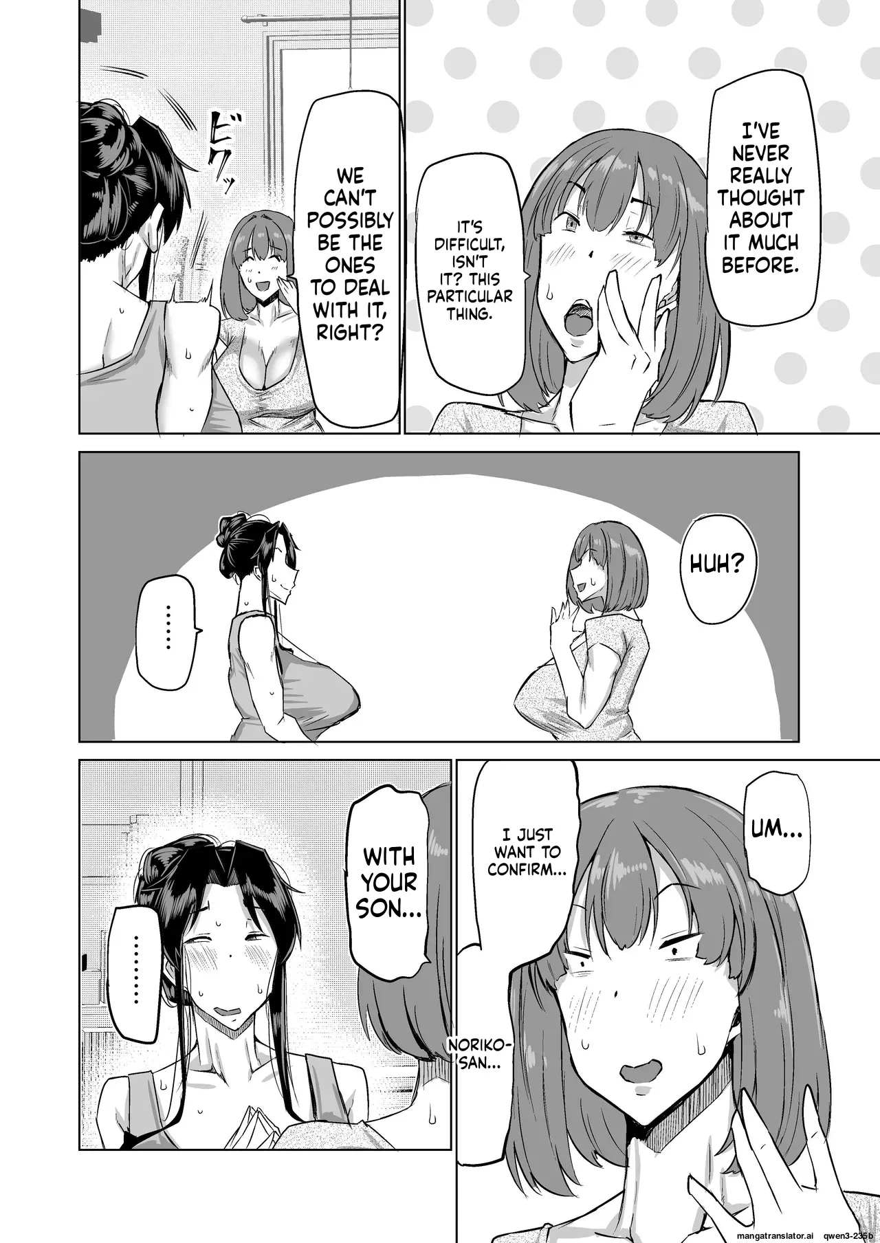 Won't you jerk off my son's cock? ~A mother whose masturbation-monkey son's sexual needs became way too much trouble asks her mom friend for handjob advice~ - Page 39