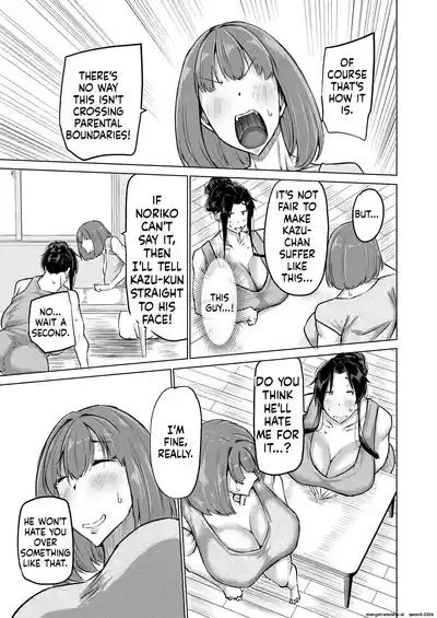 Won't you jerk off my son's cock? ~A mother whose masturbation-monkey son's sexual needs became way too much trouble asks her mom friend for handjob advice~ - Page 44