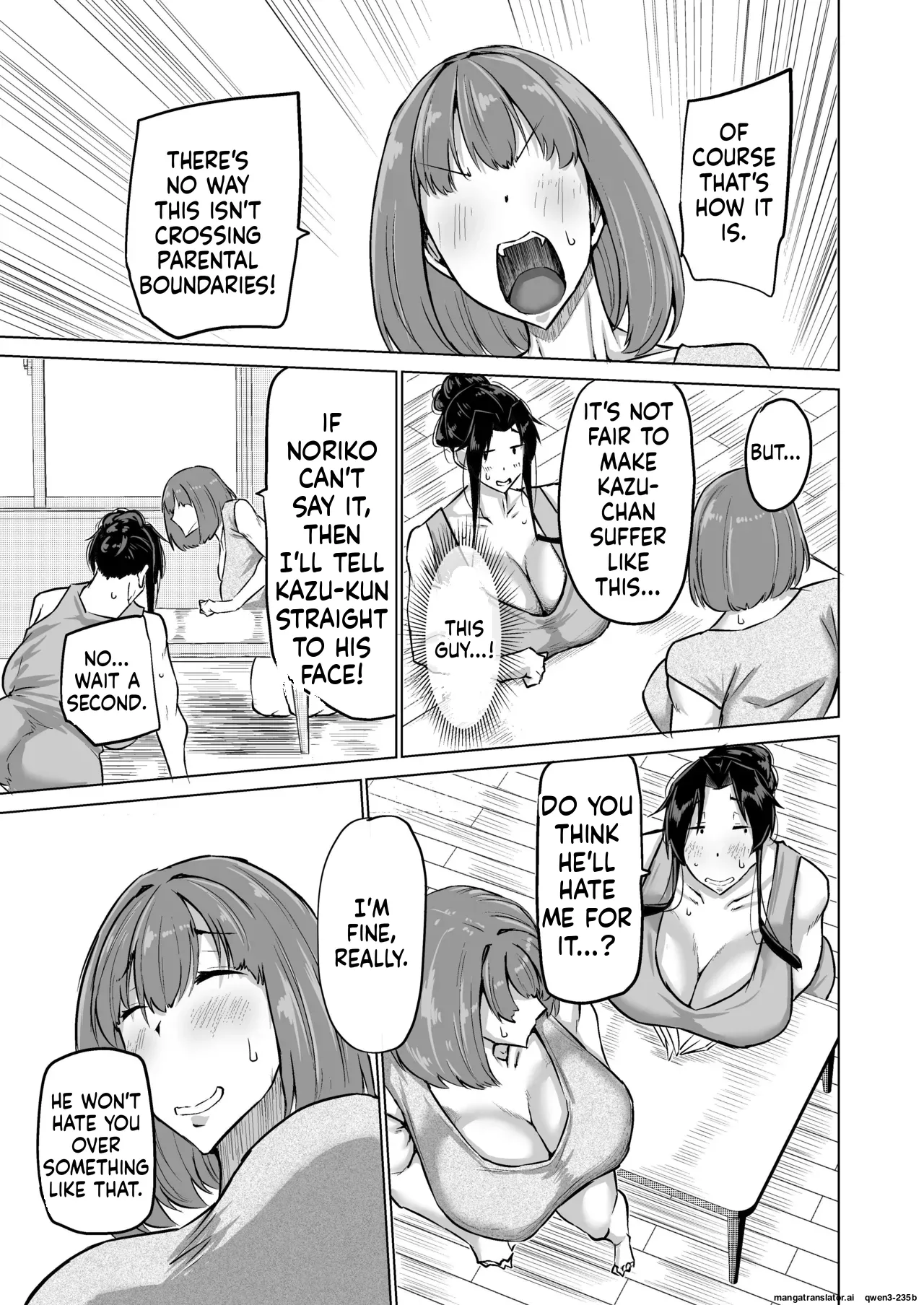 Won't you jerk off my son's cock? ~A mother whose masturbation-monkey son's sexual needs became way too much trouble asks her mom friend for handjob advice~ - Page 44