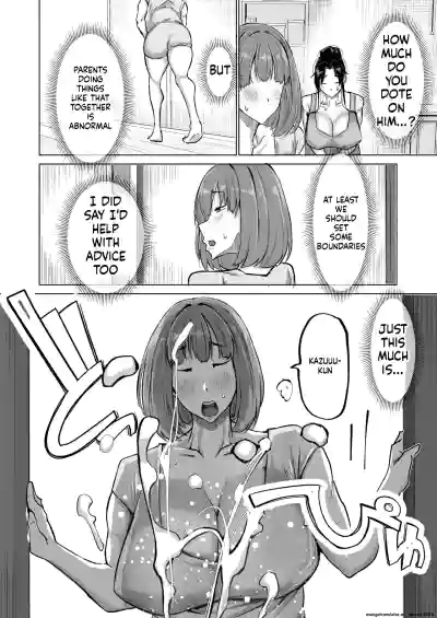 Won't you jerk off my son's cock? ~A mother whose masturbation-monkey son's sexual needs became way too much trouble asks her mom friend for handjob advice~ - Page 45