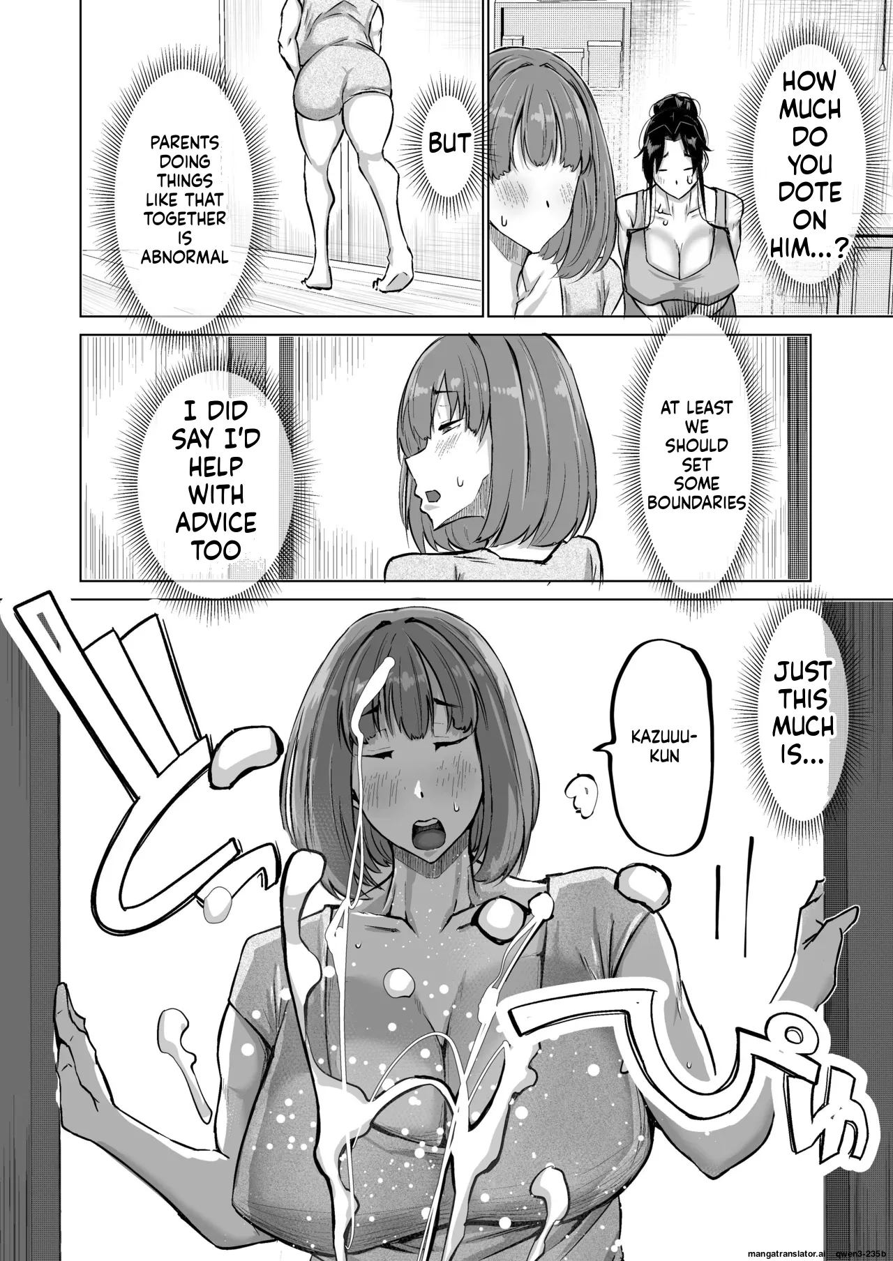 Won't you jerk off my son's cock? ~A mother whose masturbation-monkey son's sexual needs became way too much trouble asks her mom friend for handjob advice~ - Page 45