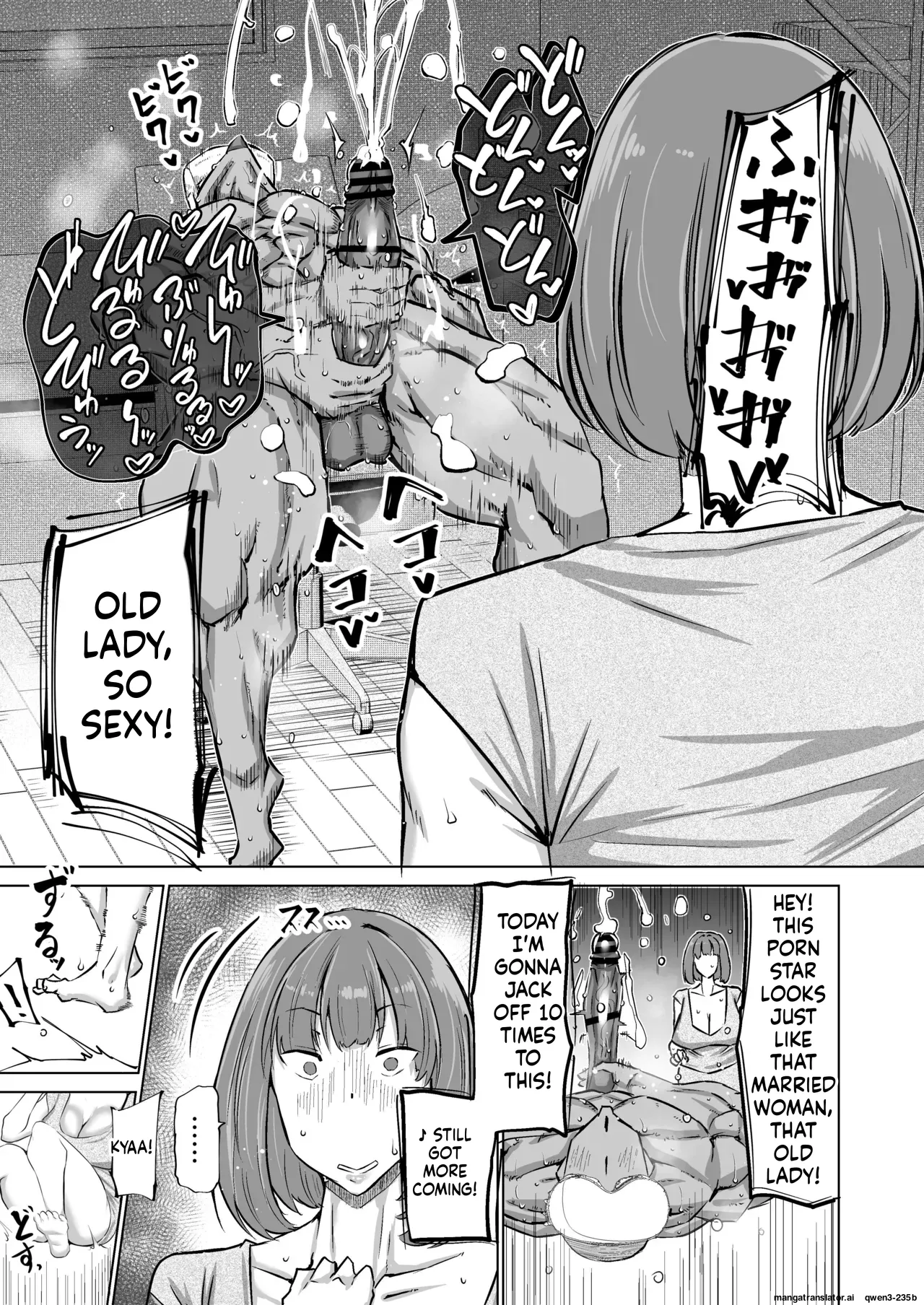 Won't you jerk off my son's cock? ~A mother whose masturbation-monkey son's sexual needs became way too much trouble asks her mom friend for handjob advice~ - Page 46