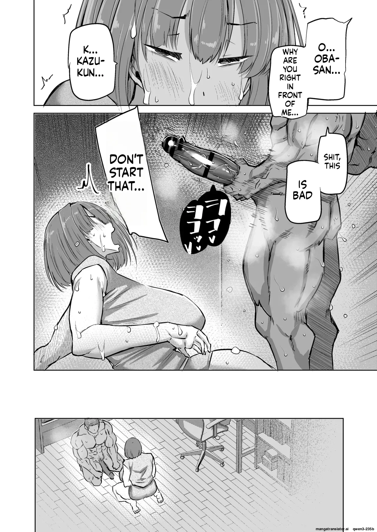 Won't you jerk off my son's cock? ~A mother whose masturbation-monkey son's sexual needs became way too much trouble asks her mom friend for handjob advice~ - Page 49