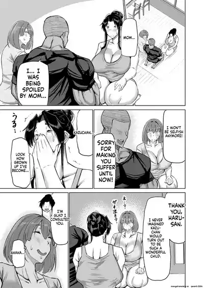 Won't you jerk off my son's cock? ~A mother whose masturbation-monkey son's sexual needs became way too much trouble asks her mom friend for handjob advice~ - Page 66