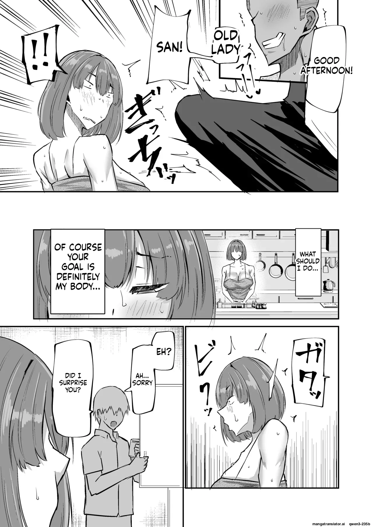 Won't you jerk off my son's cock? ~A mother whose masturbation-monkey son's sexual needs became way too much trouble asks her mom friend for handjob advice~ - Page 70