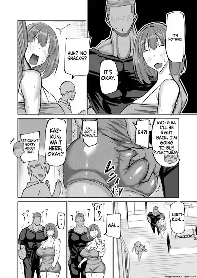 Won't you jerk off my son's cock? ~A mother whose masturbation-monkey son's sexual needs became way too much trouble asks her mom friend for handjob advice~ - Page 71