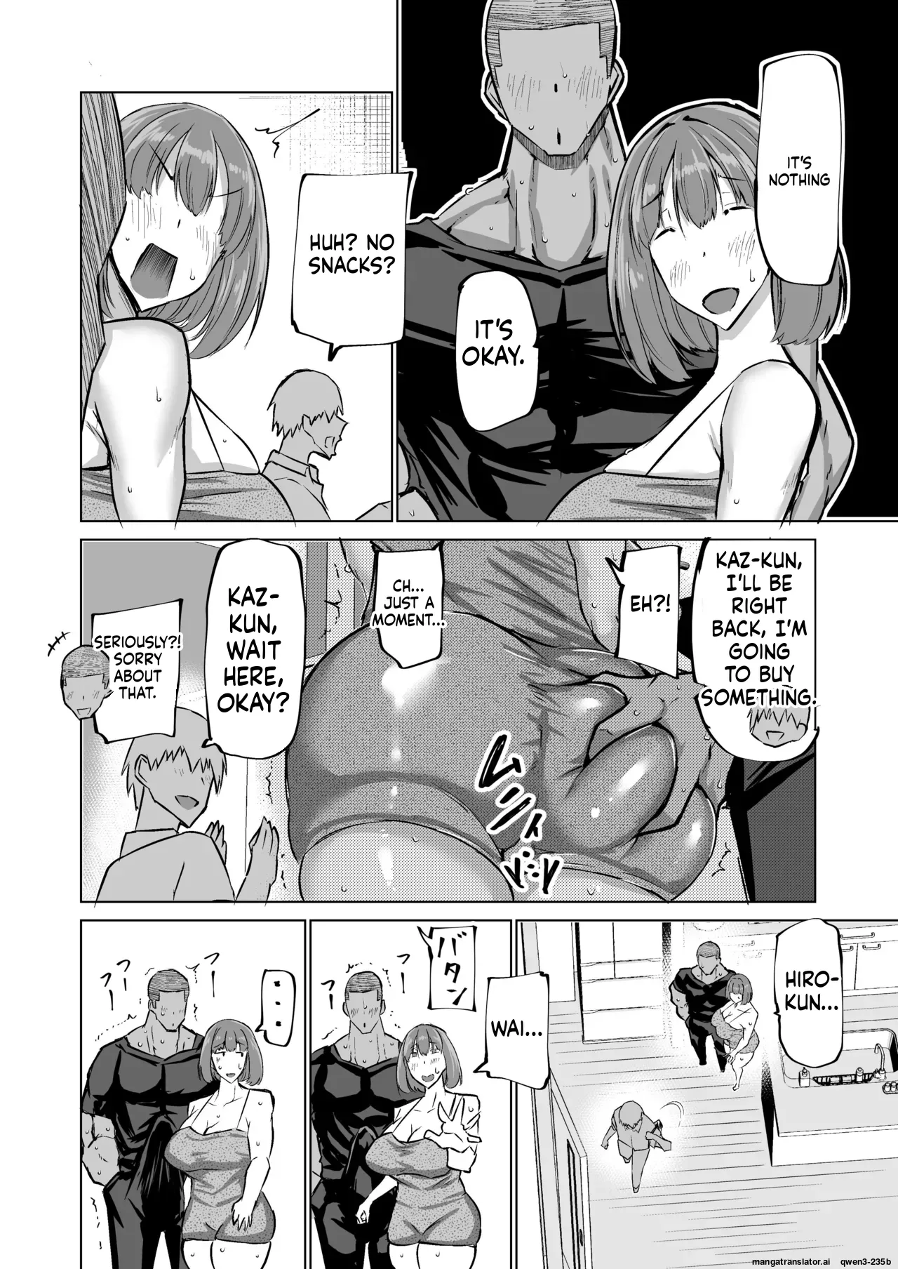 Won't you jerk off my son's cock? ~A mother whose masturbation-monkey son's sexual needs became way too much trouble asks her mom friend for handjob advice~ - Page 71
