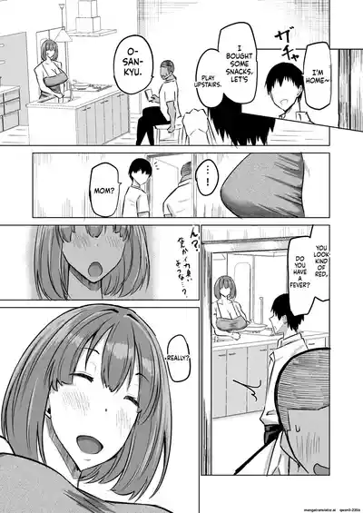 Won't you jerk off my son's cock? ~A mother whose masturbation-monkey son's sexual needs became way too much trouble asks her mom friend for handjob advice~ - Page 86
