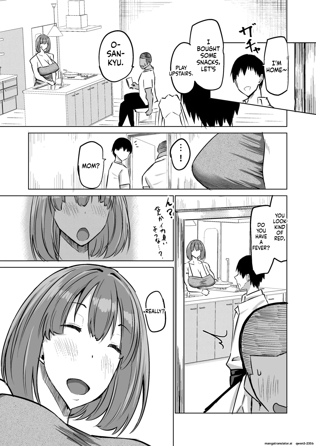 Won't you jerk off my son's cock? ~A mother whose masturbation-monkey son's sexual needs became way too much trouble asks her mom friend for handjob advice~ - Page 86