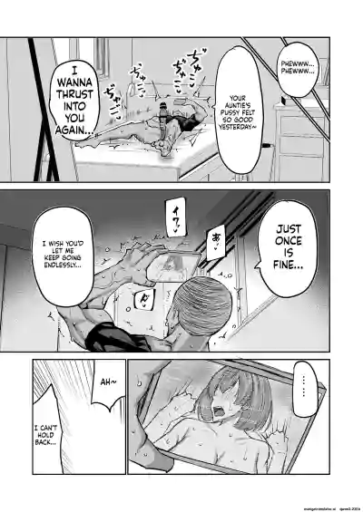 Won't you jerk off my son's cock? ~A mother whose masturbation-monkey son's sexual needs became way too much trouble asks her mom friend for handjob advice~ - Page 88