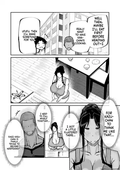Won't you jerk off my son's cock? ~A mother whose masturbation-monkey son's sexual needs became way too much trouble asks her mom friend for handjob advice~ - Page 91