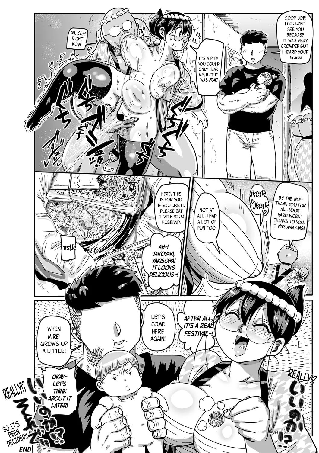 Komochi Tsuma no Arai-san | Arai-san, a Wife with a Child - Page 110