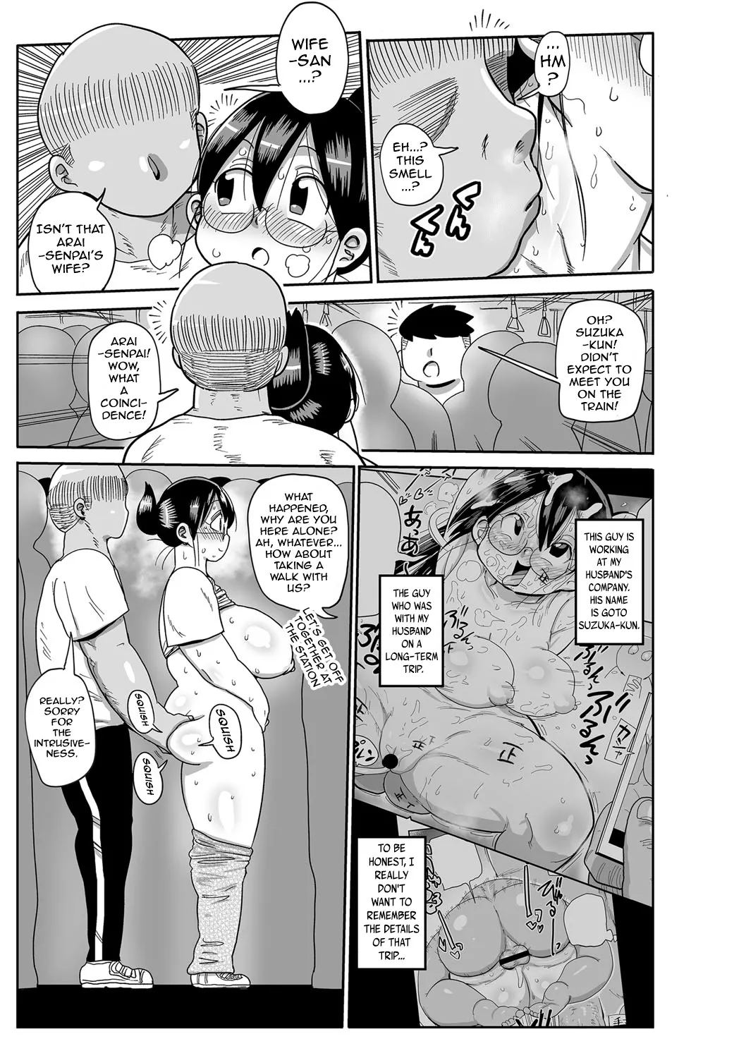 Komochi Tsuma no Arai-san | Arai-san, a Wife with a Child - Page 113