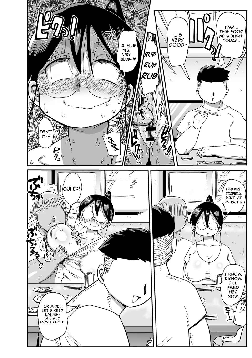 Komochi Tsuma no Arai-san | Arai-san, a Wife with a Child - Page 120