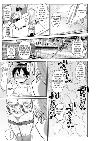 Komochi Tsuma no Arai-san | Arai-san, a Wife with a Child - Page 156