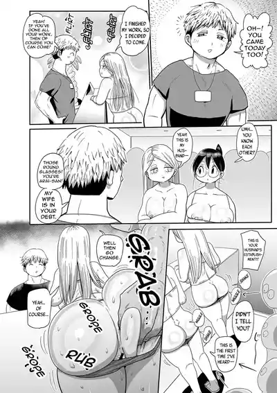 Komochi Tsuma no Arai-san | Arai-san, a Wife with a Child - Page 159