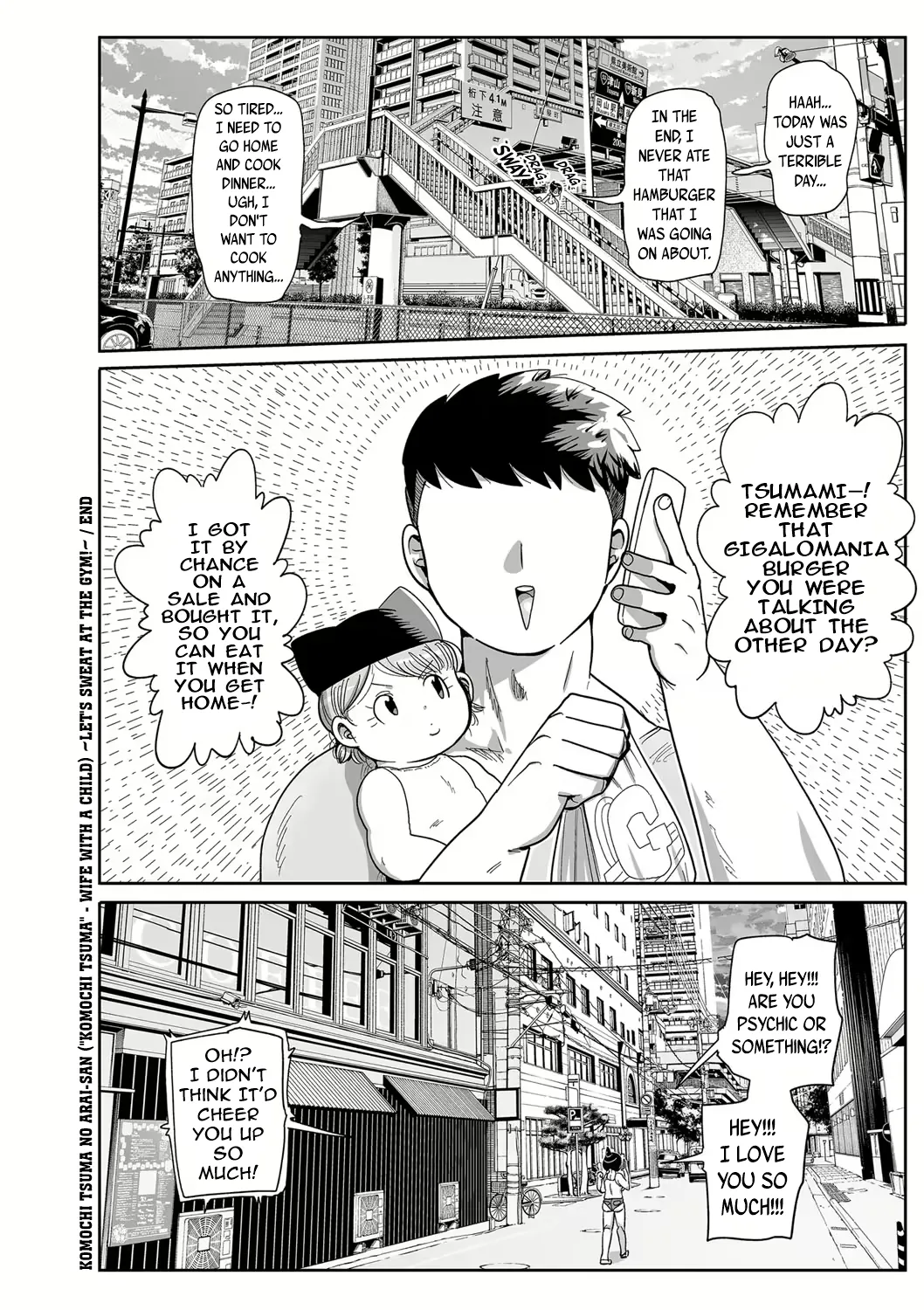 Komochi Tsuma no Arai-san | Arai-san, a Wife with a Child - Page 171