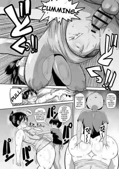 Komochi Tsuma no Arai-san | Arai-san, a Wife with a Child - Page 183
