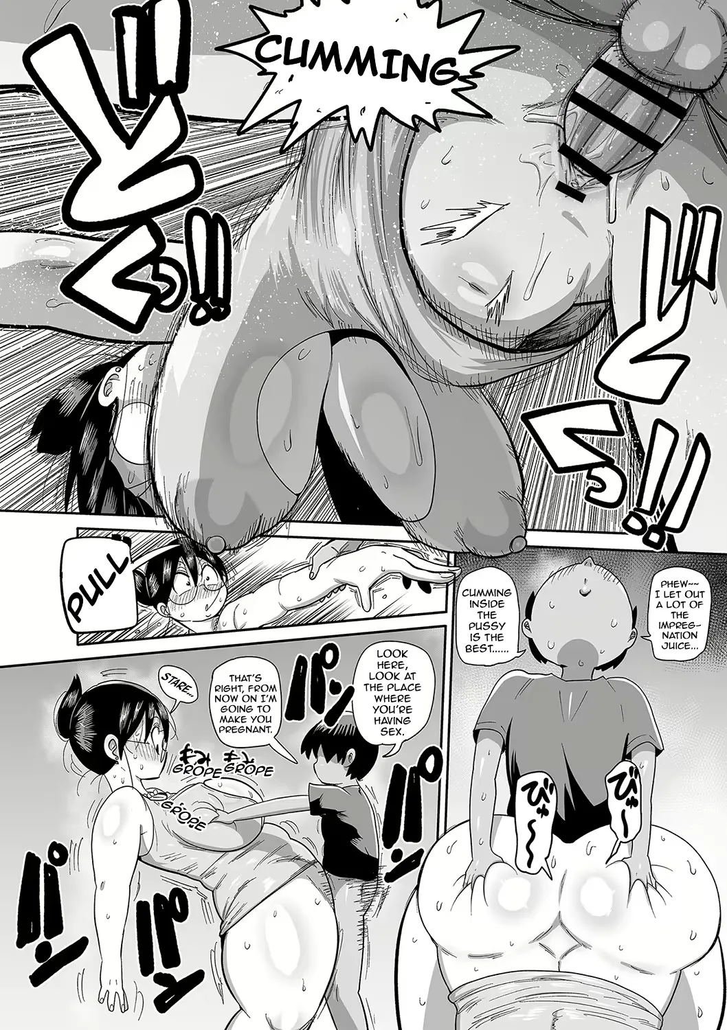 Komochi Tsuma no Arai-san | Arai-san, a Wife with a Child - Page 183