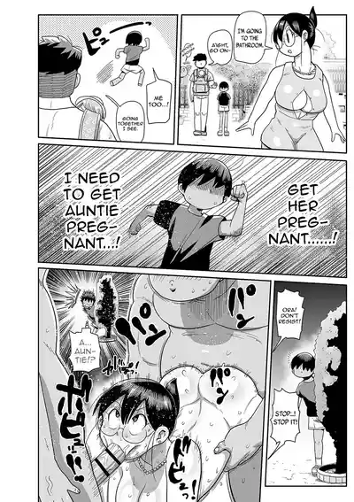 Komochi Tsuma no Arai-san | Arai-san, a Wife with a Child - Page 187