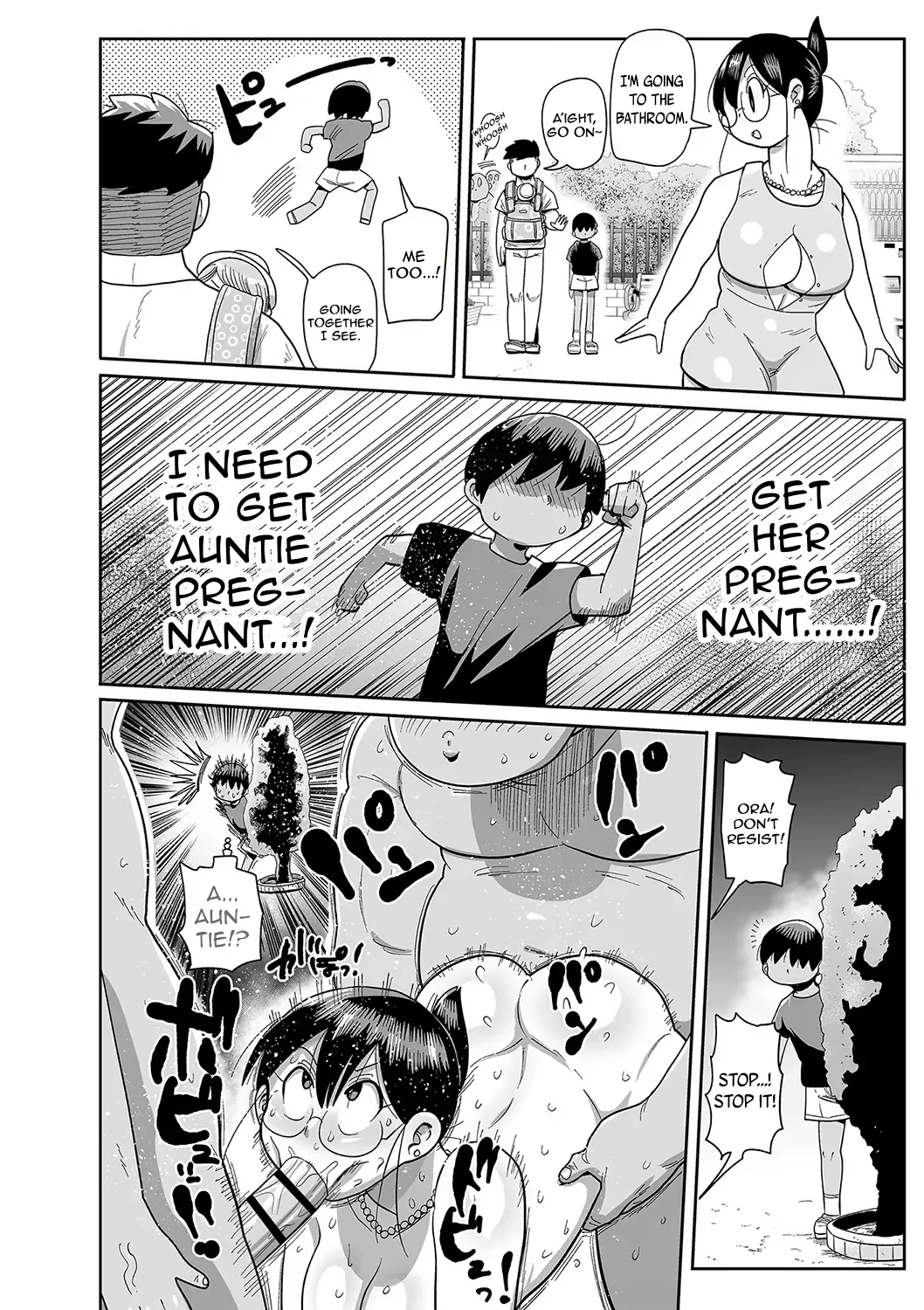 Komochi Tsuma no Arai-san | Arai-san, a Wife with a Child - Page 187